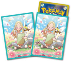 Japanese Pokemon Center Exclusive 